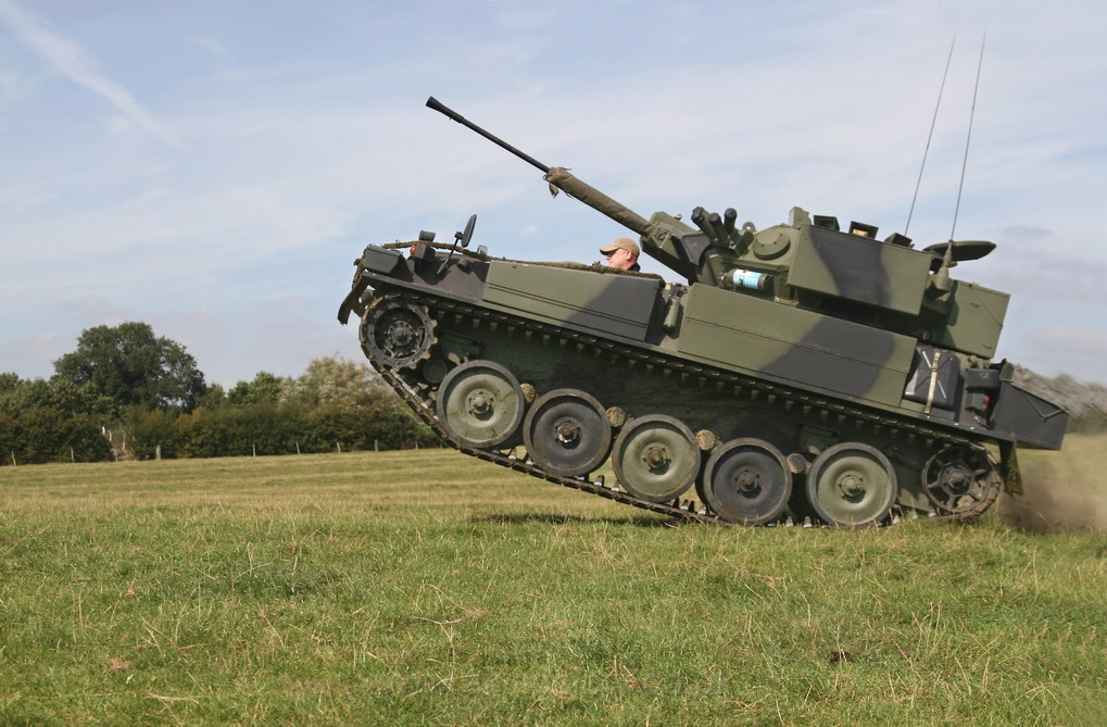 afv 244.jpg
